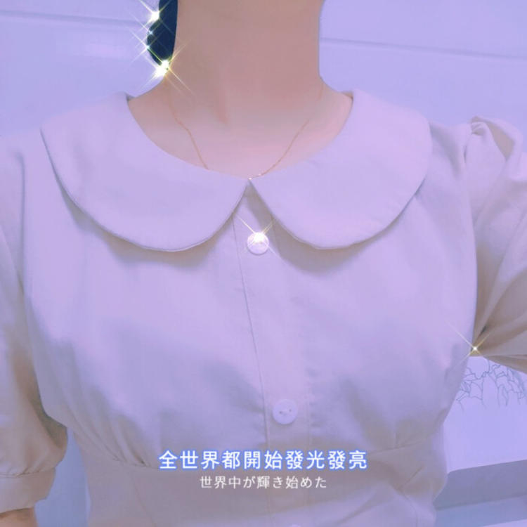 雪代缘（身份：雪代巴弟弟、上海黑帮老大、虎伏绝刀式使用者） - 动画电影国语在线观看 - 网页视频